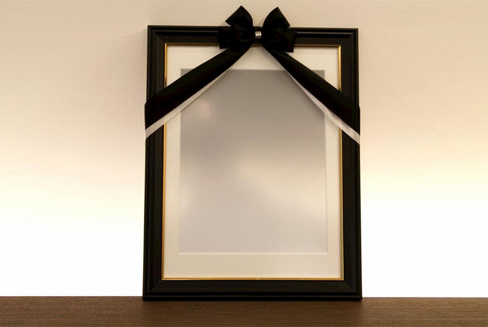 FuneralPictureFrame
