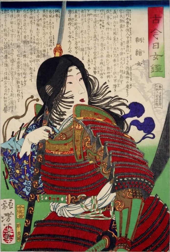 Kokon_hime_kagami_Tomoe_onna_by_Tsukioka_Yoshitoshi