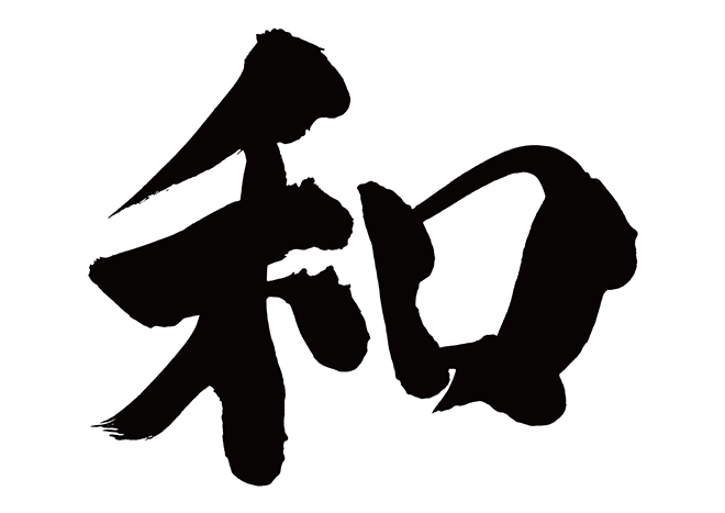 Wa-Harmony