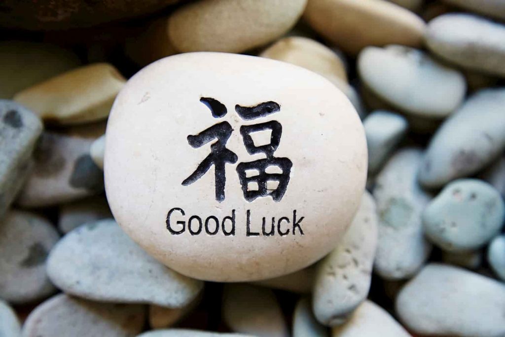 Good Fortune
