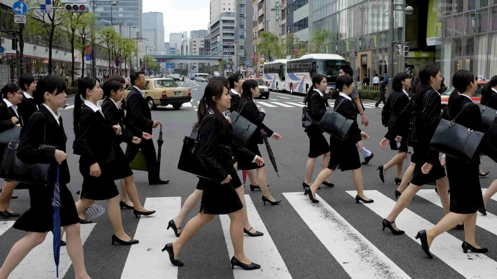 Japanese Salaried Workers