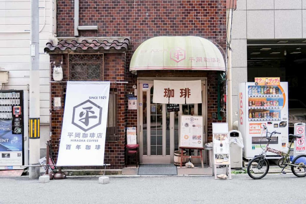 古い喫茶店
