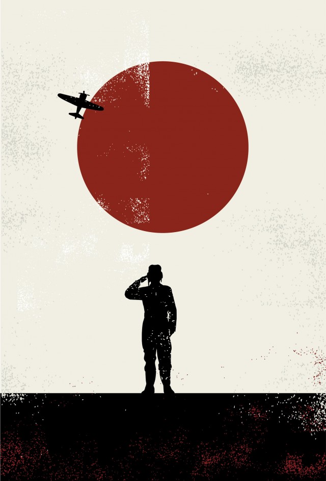 Kamizake Fighter On The Last Mission