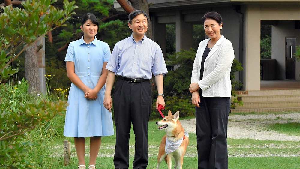 Japanese Imperial Family