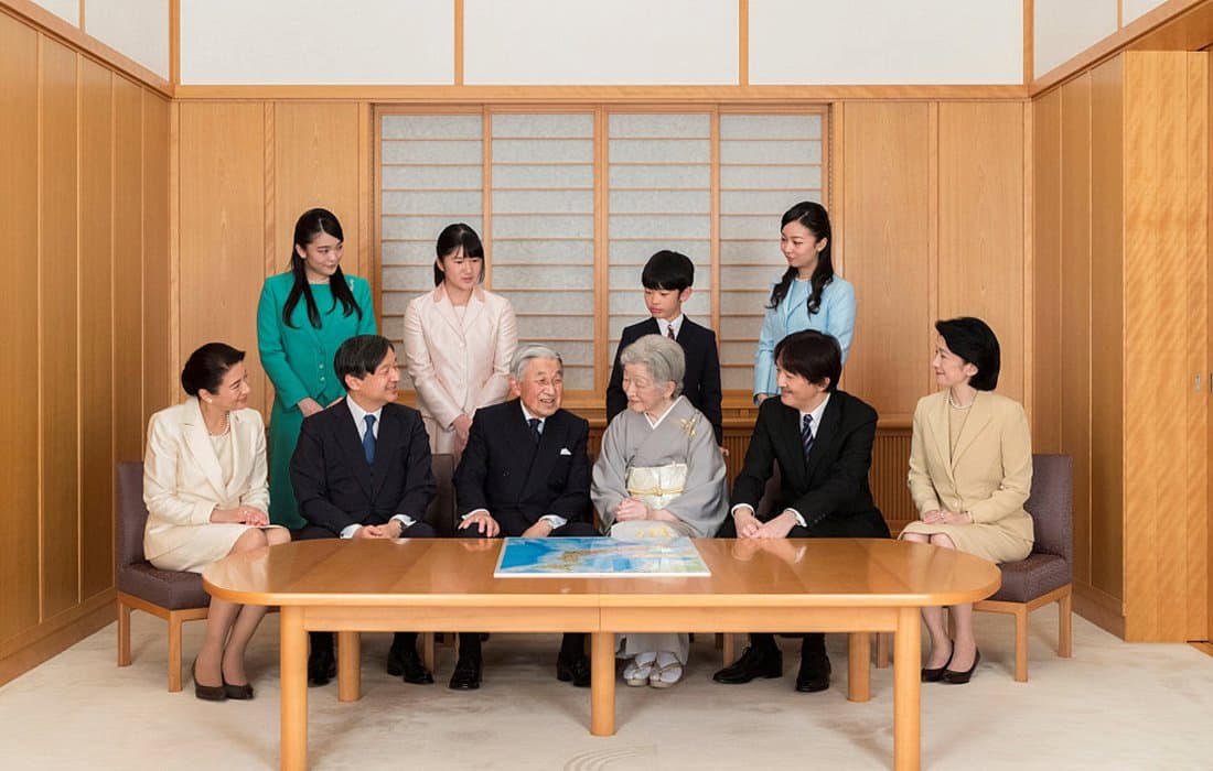 Japanese Royal Family