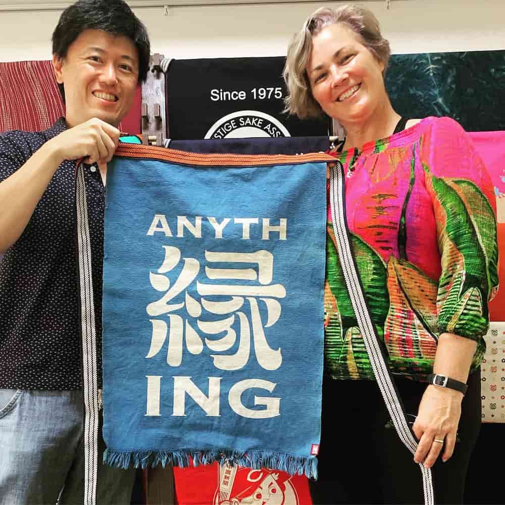 JJ Walsh and Nishimura Kazuhiro at JapaneseFabric'MAEKAKE'~Anything