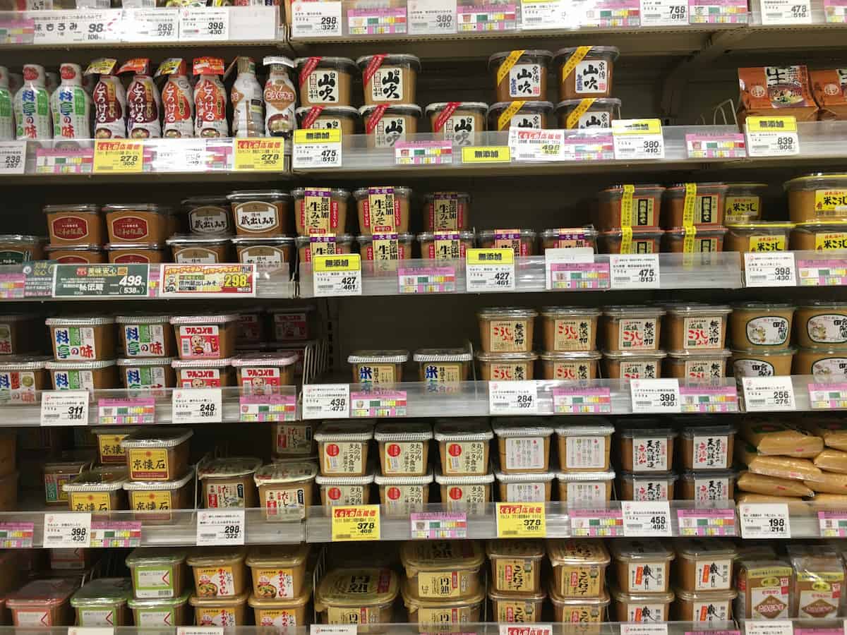 Wall Of Miso