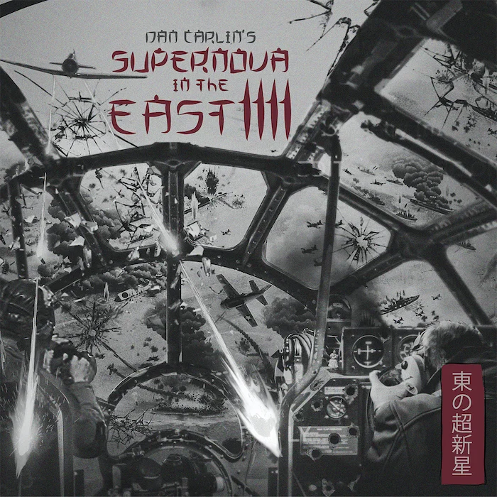 Podcast cover art seen through a shattered aircraft canopy, aircraft and explosions beyond and a crewman at the right