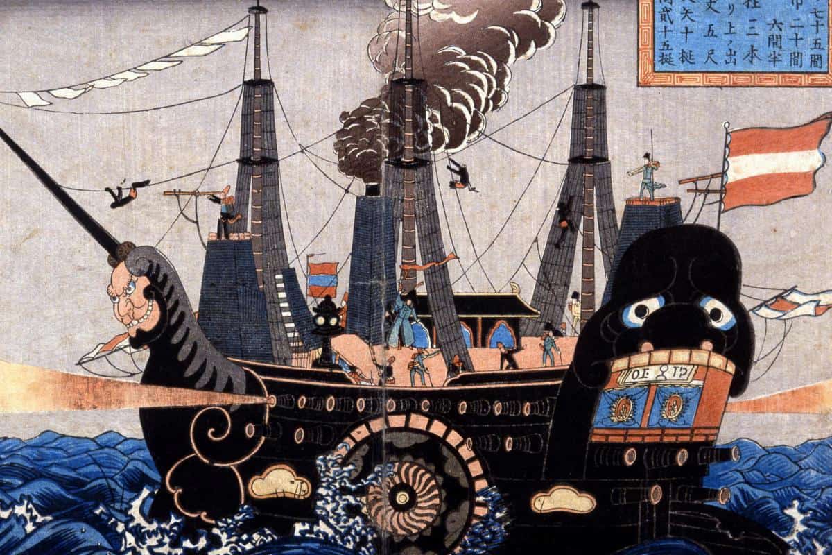 Commander Perry Black Ship - ペリーの黒船