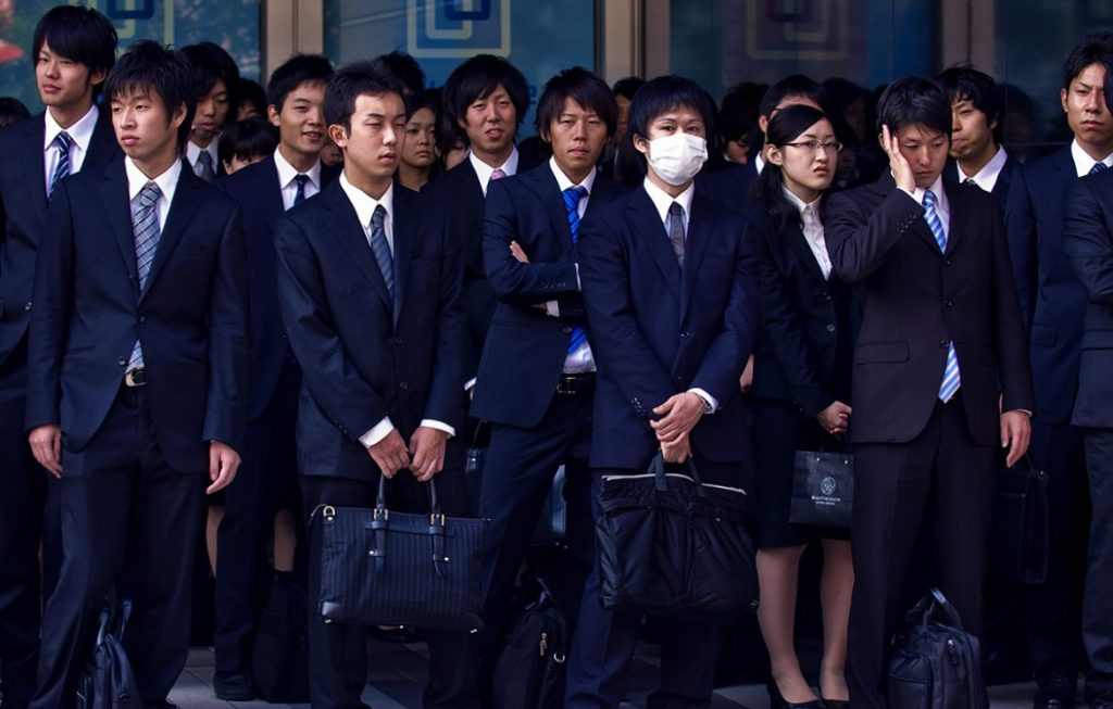 The Japanese Salarypeople - Land Of The Rising Son