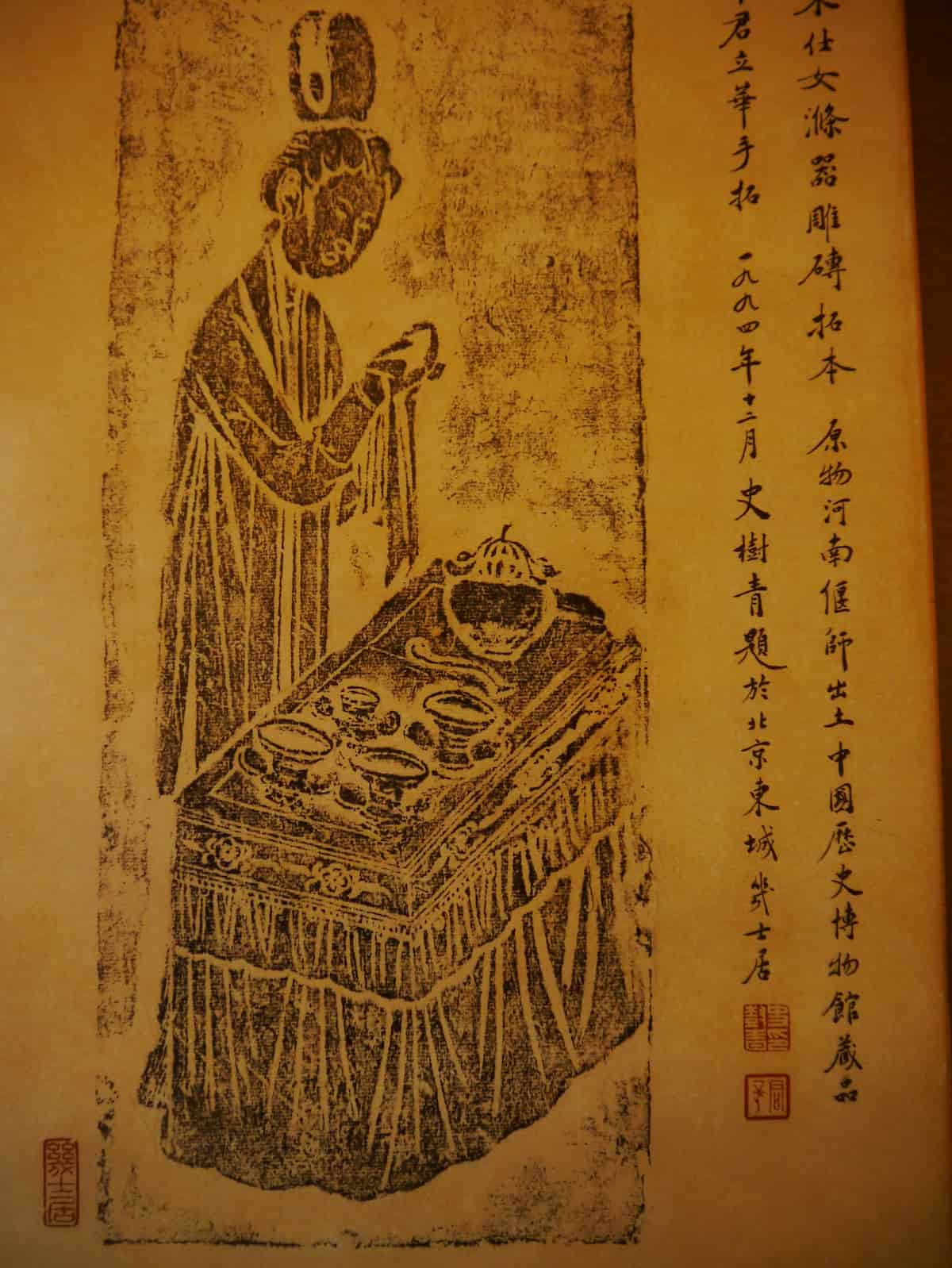 Ancient Japanese tea ceremony - Land Of The Rising Son