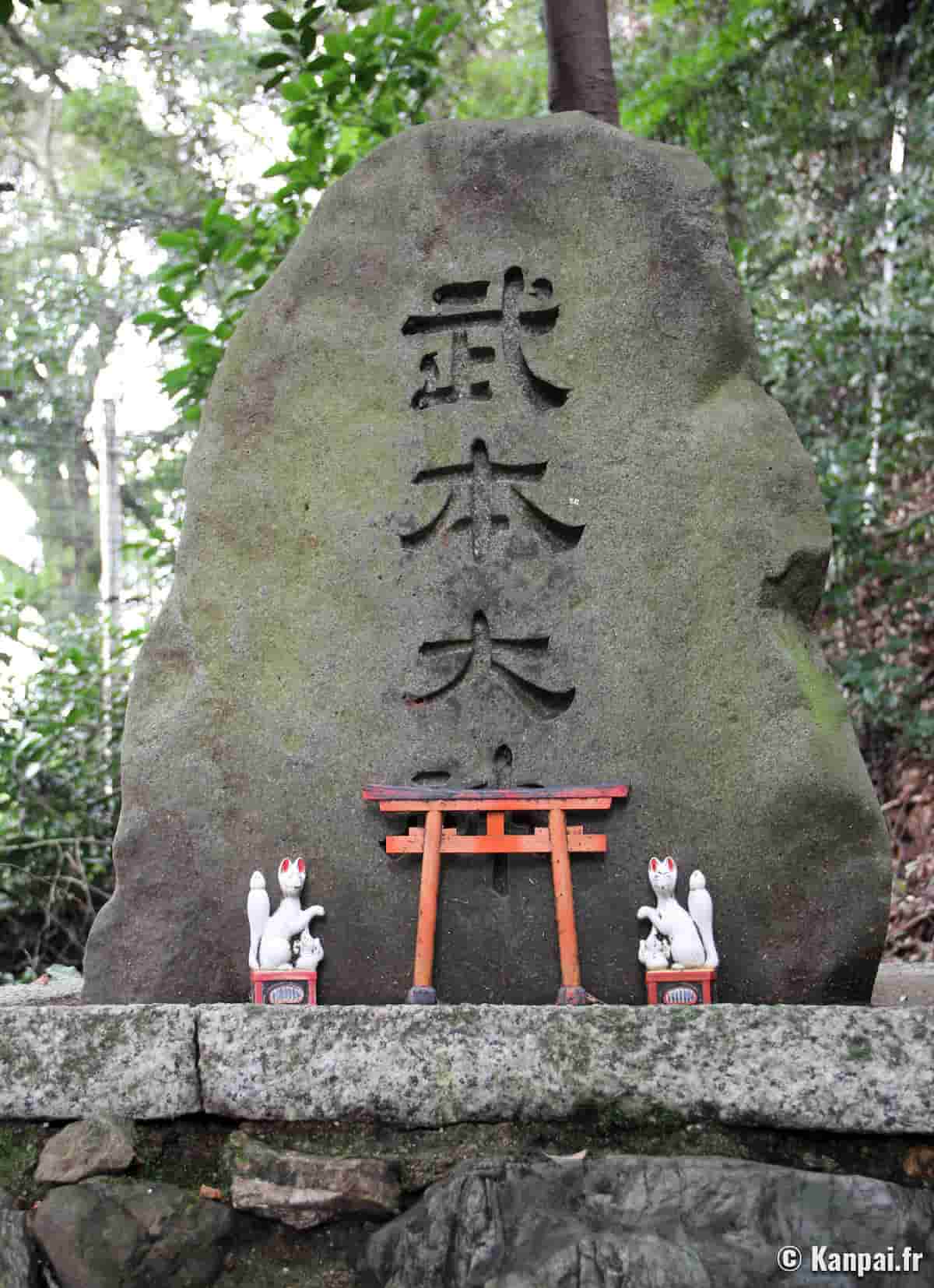 Ujigami-jinja - Land Of The Rising Son