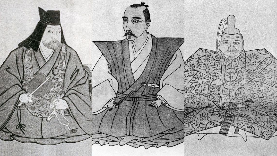 最も強力な氏族 - Land Of The Rising Son
