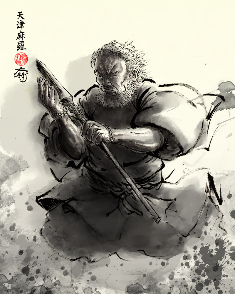 氏神職人- Land Of The Rising Son