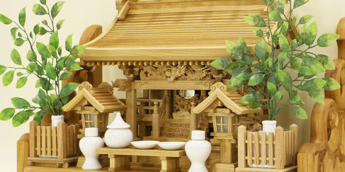 神棚 - 石崎家具店- Land Of The Rising Son