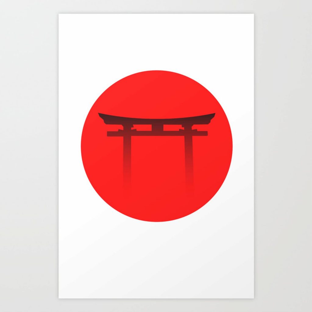 Blazing Sun Upon Japan - Land Of The Rising Son
