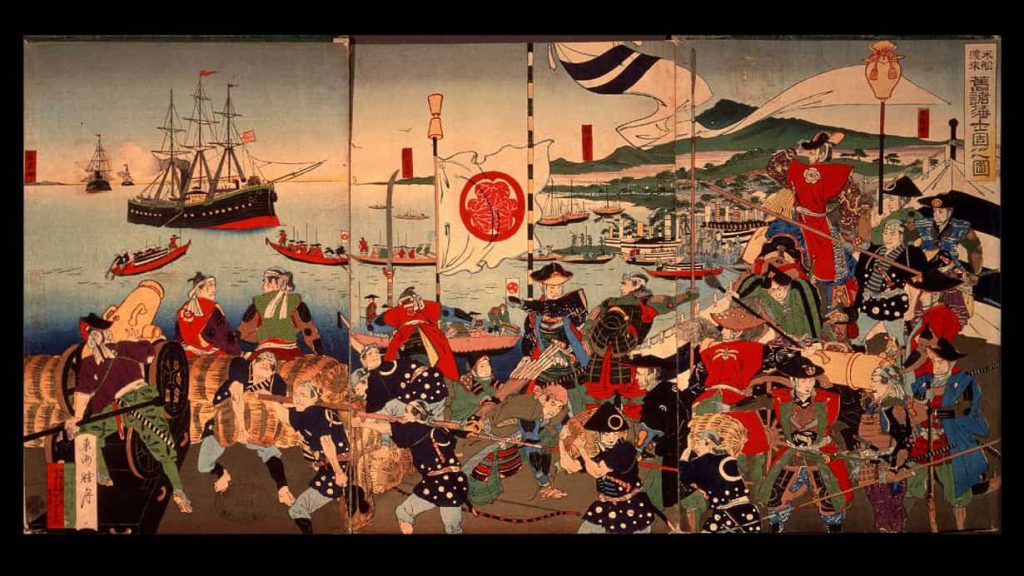 Commodore Perry Black Ship - Land Of The Rising Son