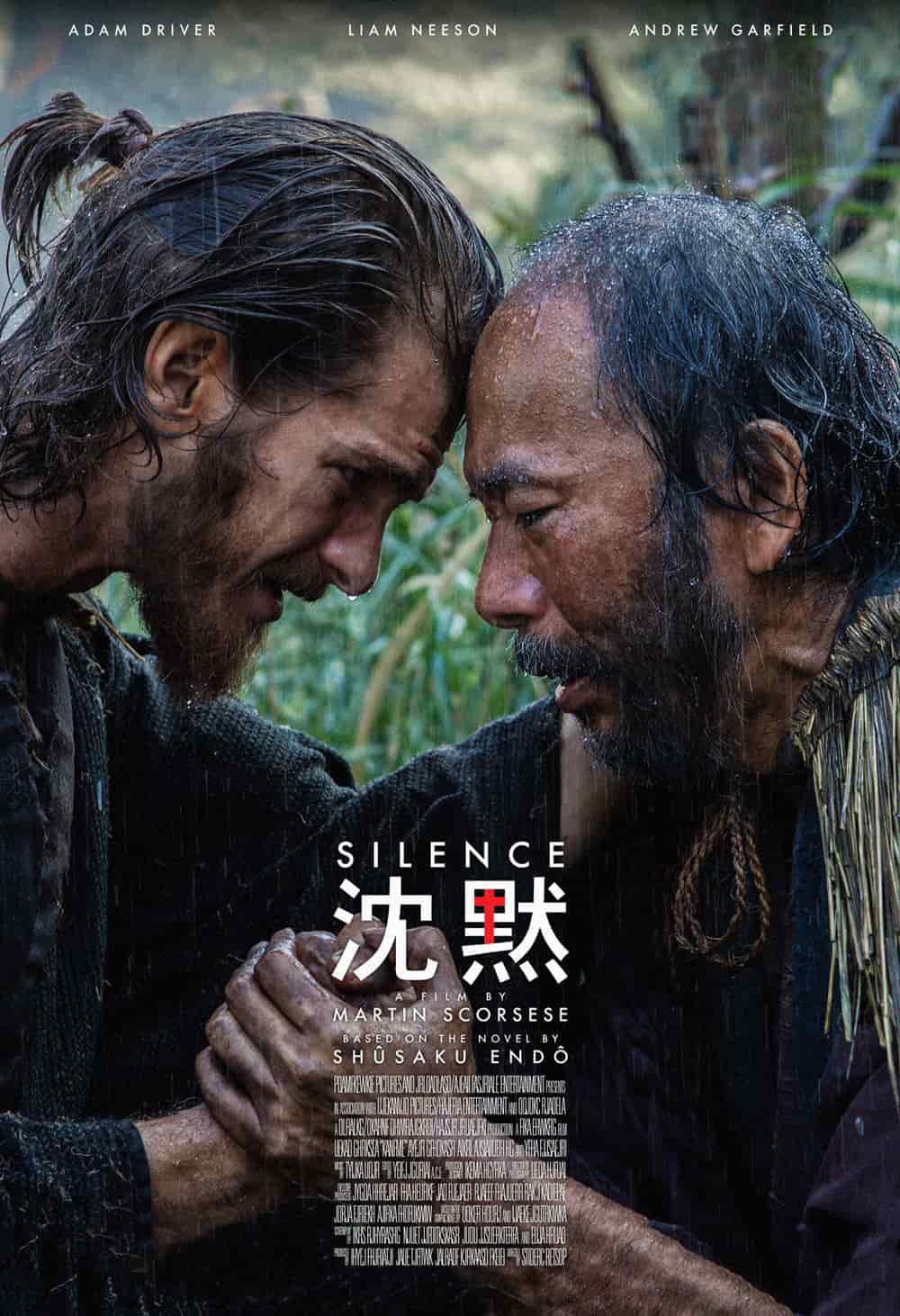 Silence-The Tale Of Jesuit Failure In Japan - Land Of The Rising Son