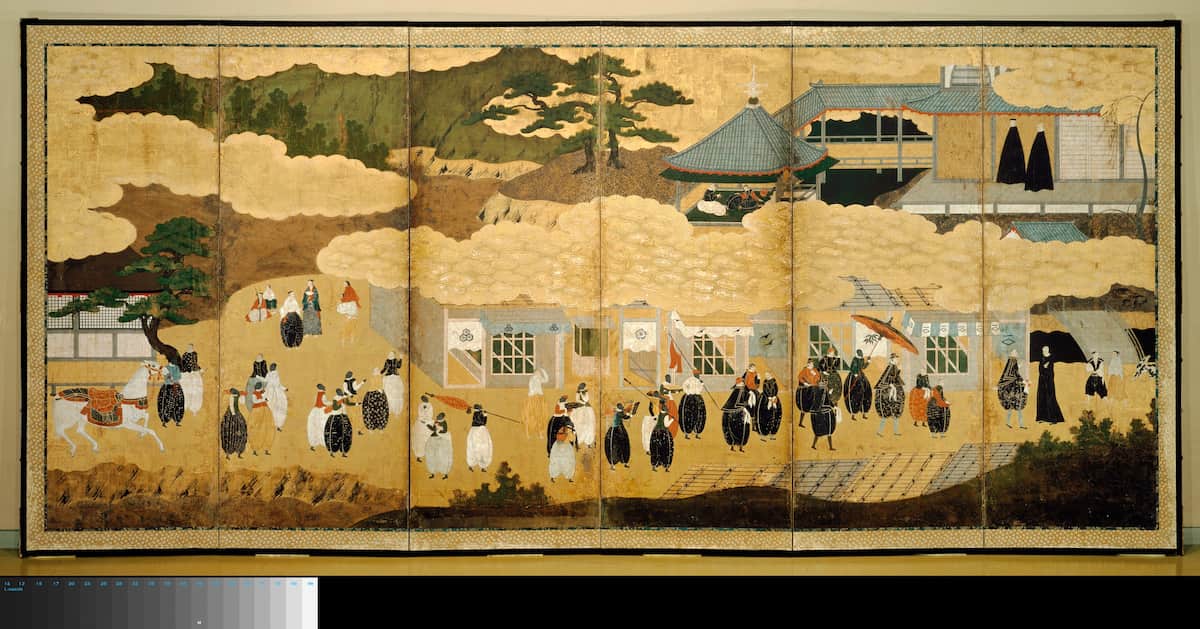 南蛮寺 - Land Of The Rising Son