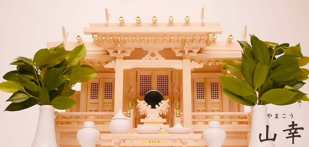 神棚- Land Of The Rising Son