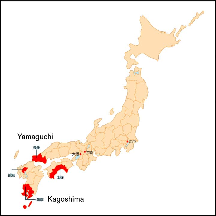 薩摩と長州の地図 - Land Of The Rising Son