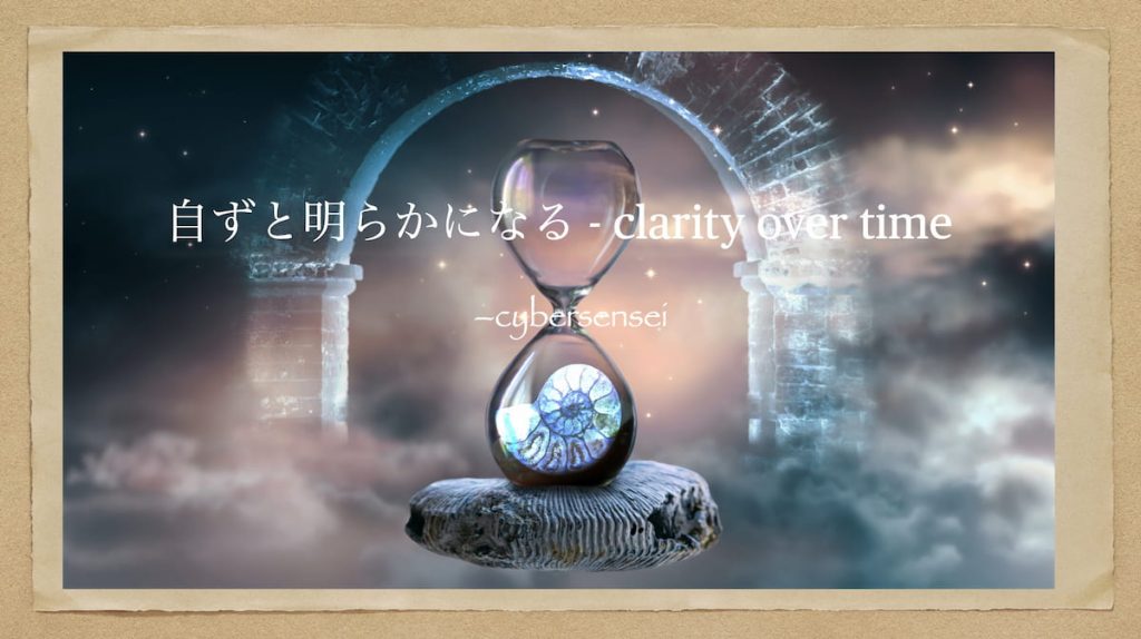 Clarity Over Time - cybersensei - Land Of The Rising Son