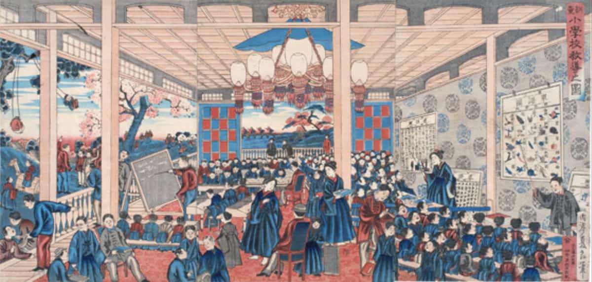 Meiji Era School - Land Of The Rising Son