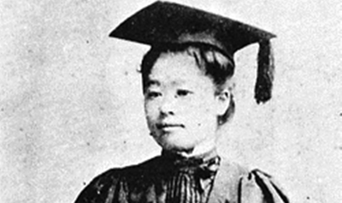 津田梅子11歳 - Land Of The Rising Son