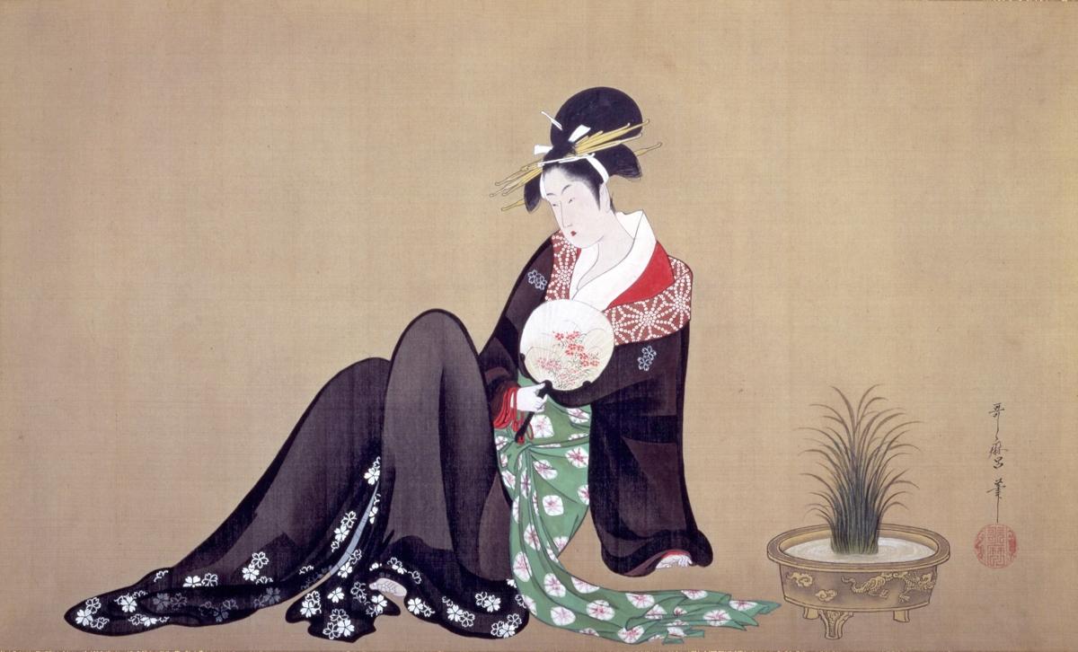 Japanese Woman of Dignity and Honour - Land Of The Rising Son