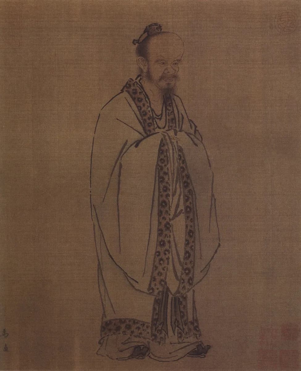Ma Yuan Confucius Interpretation - Land Of The Rising Son