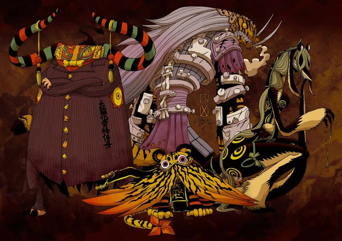 善悪神 - Land Of The Rising Son