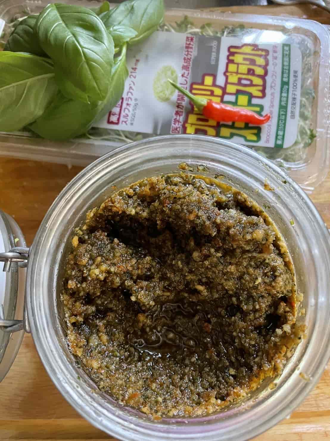 Homemade Pesto - Land Of The Rising Son