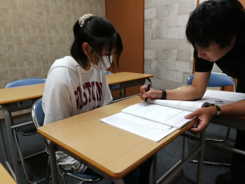 Student at a Cram School - Land Of The Rising Son
