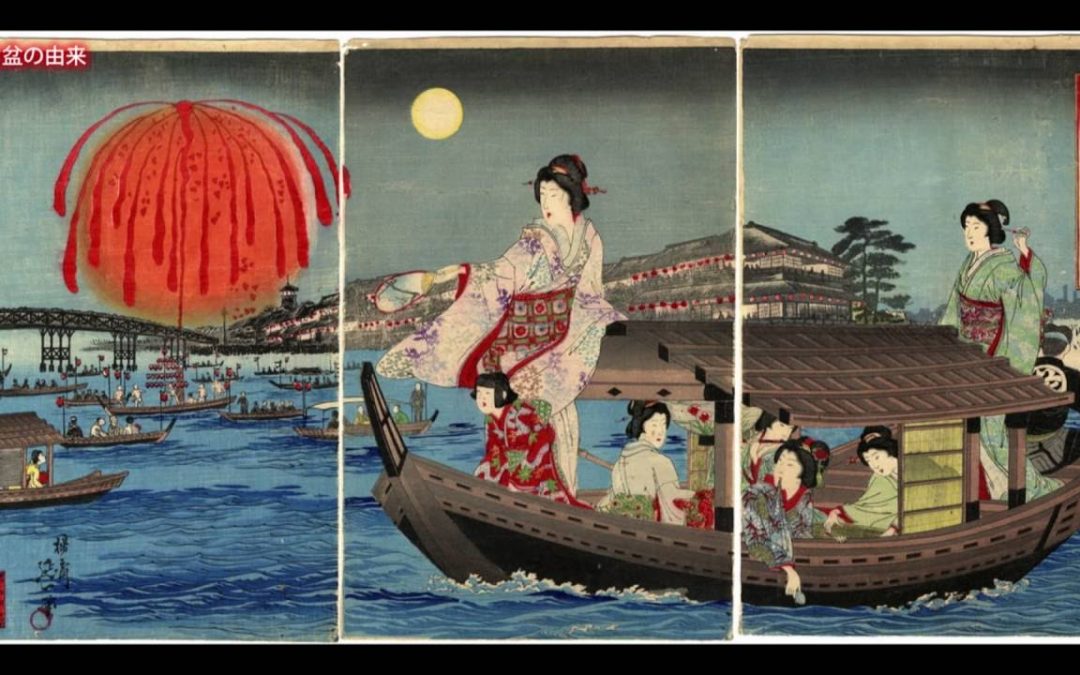 お盆の由来 - Land Of The Rising Son