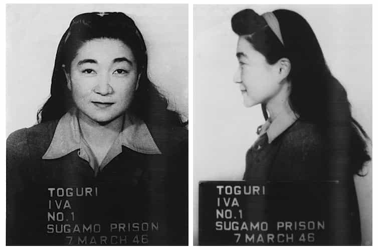 Tokyo Rose Mug Shot Sugamo Prison - Land Of The Rising Son