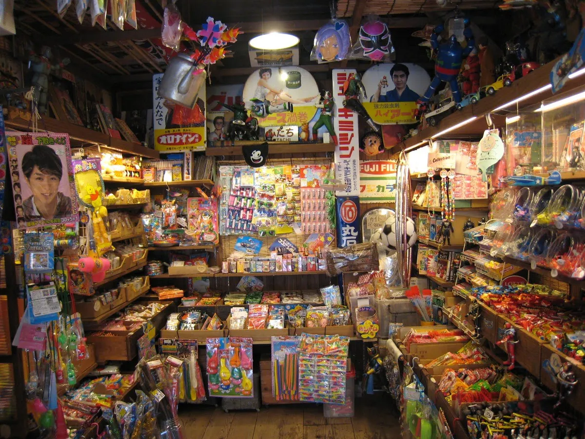 old Japanese super market - Land Of The Rising Son