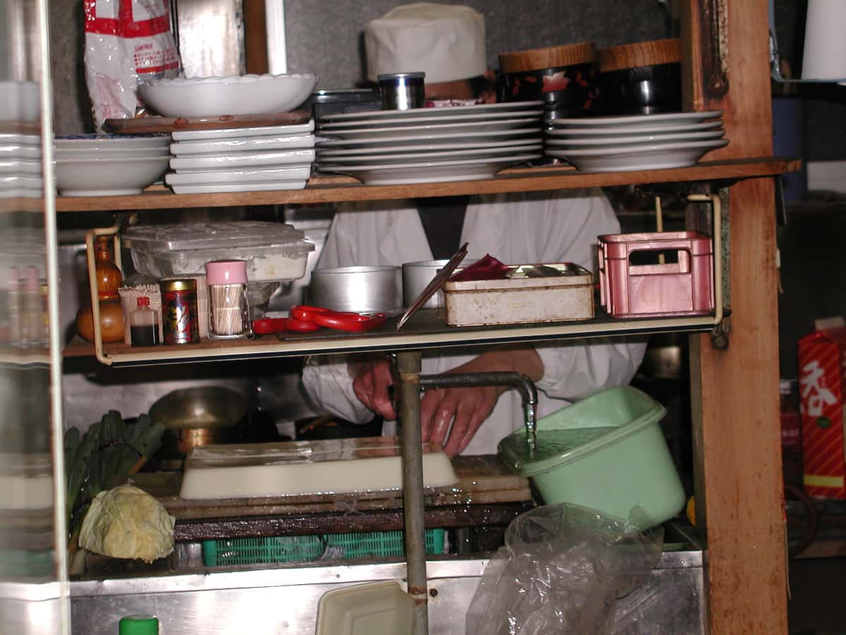 Kitchen 02 - Land Of The Rising Son