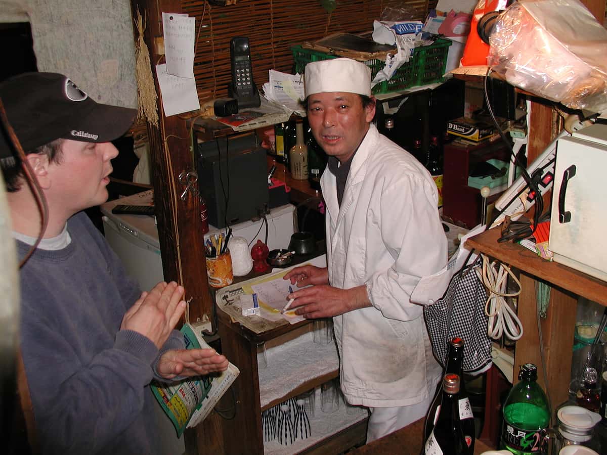 Toricho Master in the Kitchen - Land Of The Rising Son