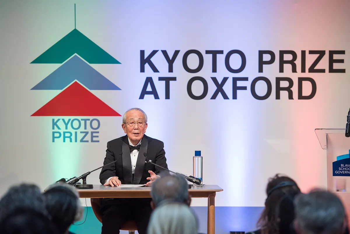 KYOCERA FOUNDER DR INAMORI OPENS KYOTO PRIZE AT OXFORD WITH PROFOUND EXPLORATION OF SOCIETY - Land Of The Rising Son