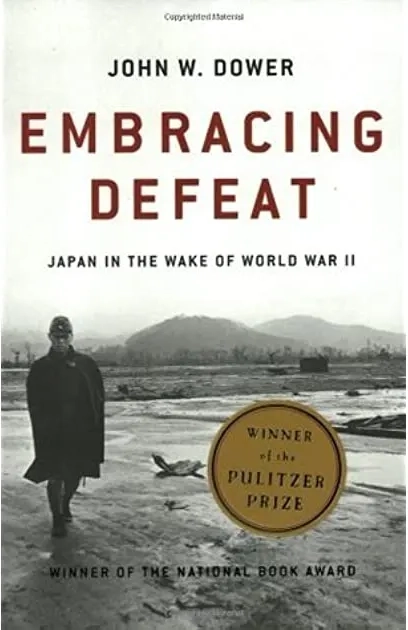 Embracing defeat - Land Of The Rising Son