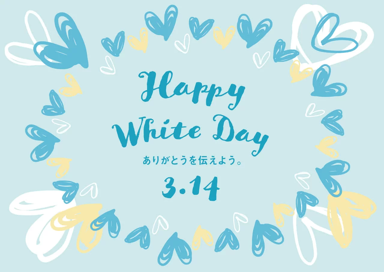 Happy White Day