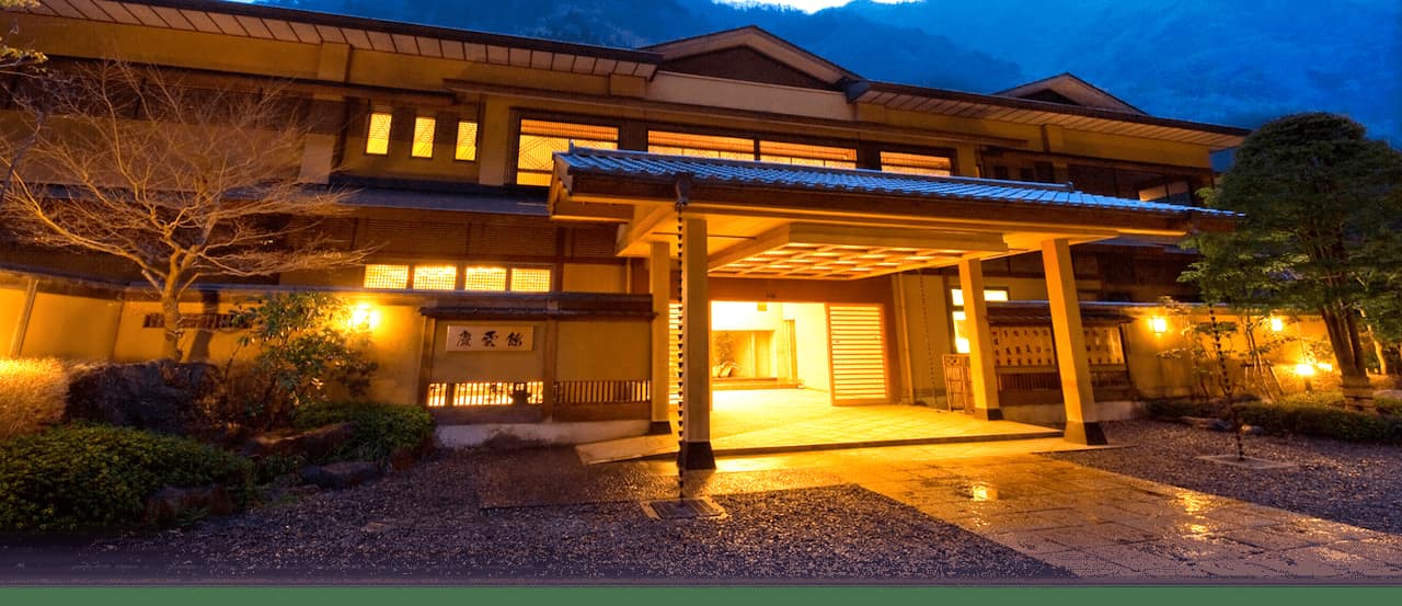 Koshu Nishiyama Hot Spring
