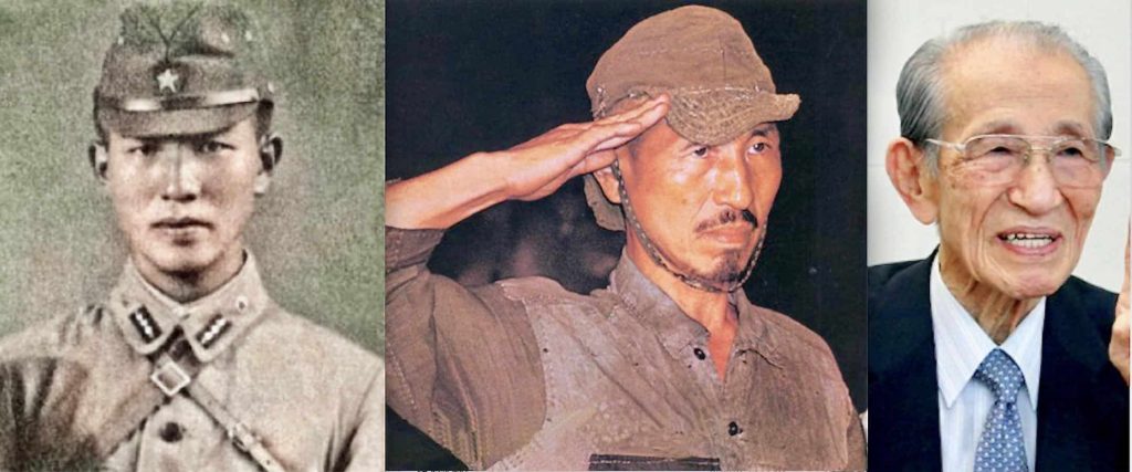 No Surrender Onoda Hirō