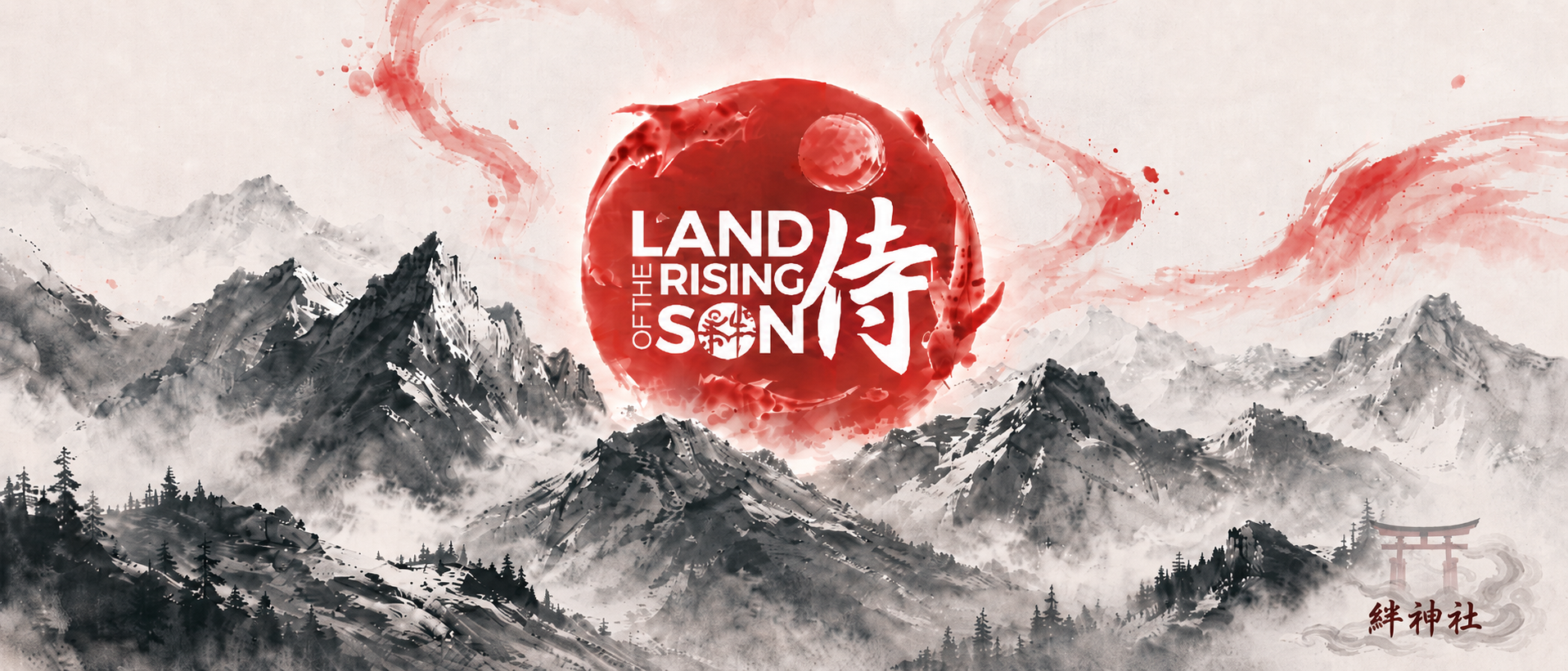 Land Of The Rising Son
