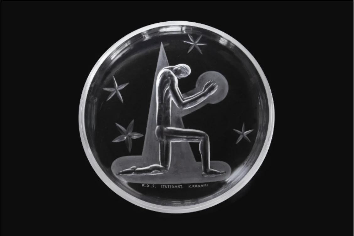 Exact supplied photograph of Kagami Kozo's Prayer Decorative Plate, centered against black in a documentary presentation.